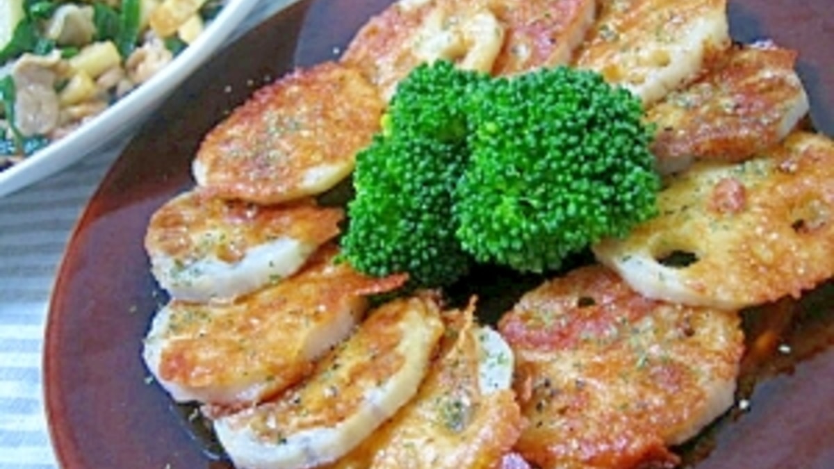 サクサク食感 レンコンチーズ焼き レシピ 作り方 By ミルク白うさぎ 楽天レシピ